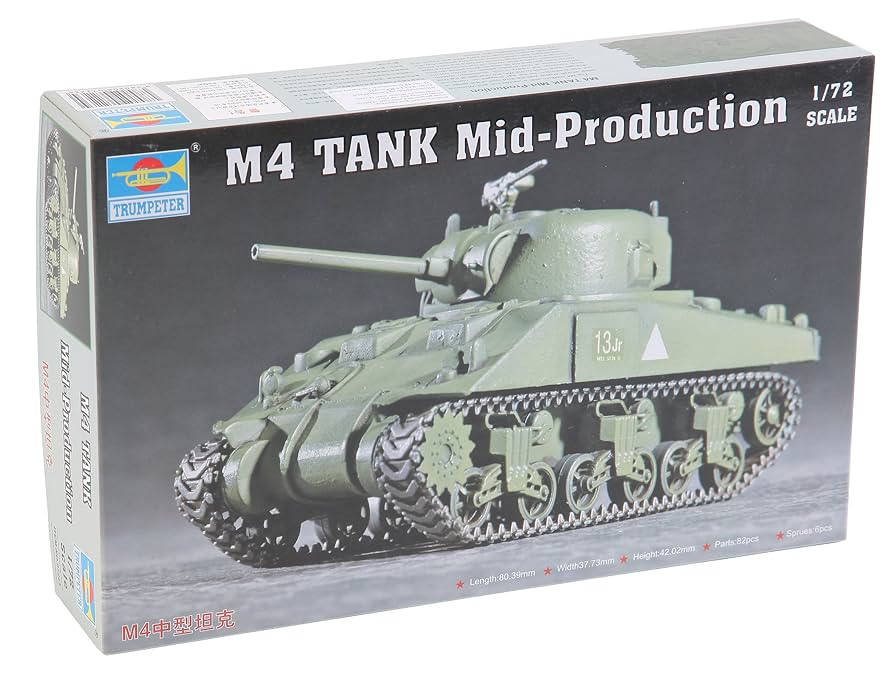 トランペッター 1/35 E-50 E-75 Pak44　4個　まとめ売り Amazon | トランペッター 1/35 ドイツ Pak44 128mm対戦車砲